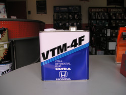 Трансмиссионные масла и жидкости ГУР: Honda  VTM-4F Diferential Fluid Ultra , Синтетическое | Артикул 082009003