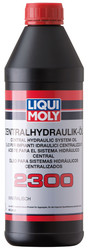 Трансмиссионные масла и жидкости ГУР: Liqui moly Гидравлическая жидкость Zentralhydraulik-Oil 2300 , Минеральное | Артикул 3665