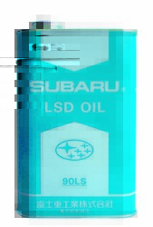     : Subaru  LSD 90 LS ,  |  K0305Y0900