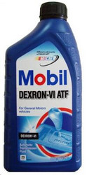     : Mobil  ATF - Dexron-VI ,  |  071924252233