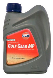 Трансмиссионные масла и жидкости ГУР: Gulf  Gear MP 80W-90 , Минеральное | Артикул 8717154952339