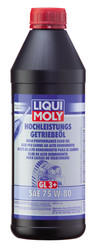     : Liqui moly   Hochleistungs-Getriebeoil SAE 75W-80 , , ,  |  7584